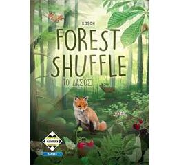 Forest Shuffle – Το Δάσος