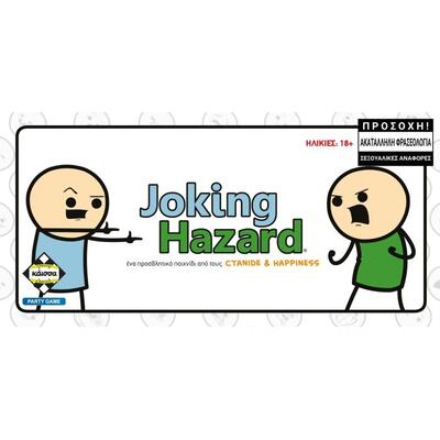 Joking Hazard