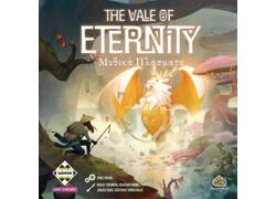 The Vale of Eternity - Μυθικά Πλάσματα