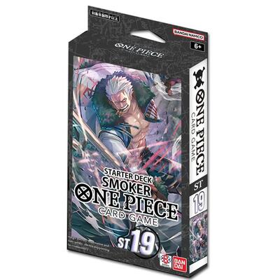 One Piece Smoker Structure Deck