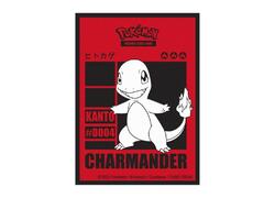 PKM Charmander Deck Protector 65ct